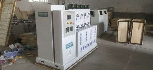动物防疫站实验室污水处理设备价格及水处理设备选型指南
