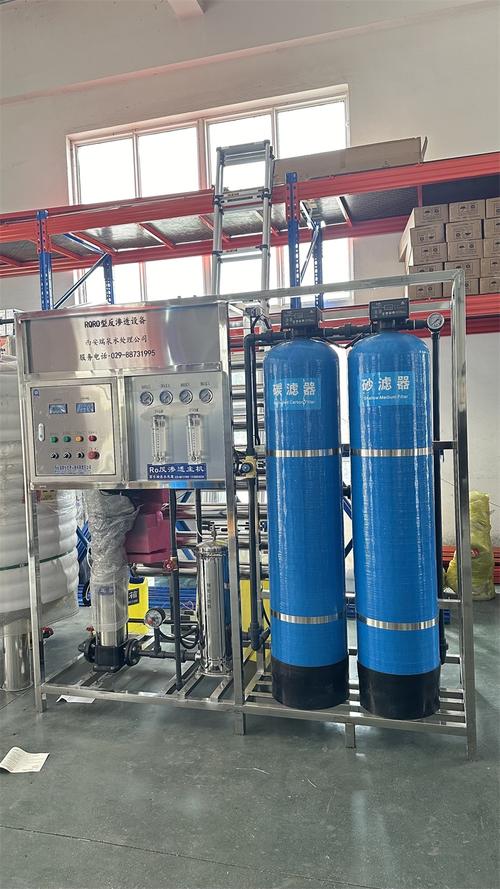 辽阳水处理设备 从需求到选型的完整指南